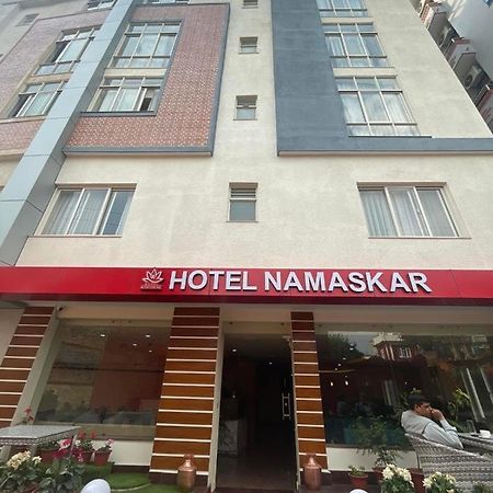 Hotel Namaskar กาฐมาณฑุ ภายนอก รูปภาพ